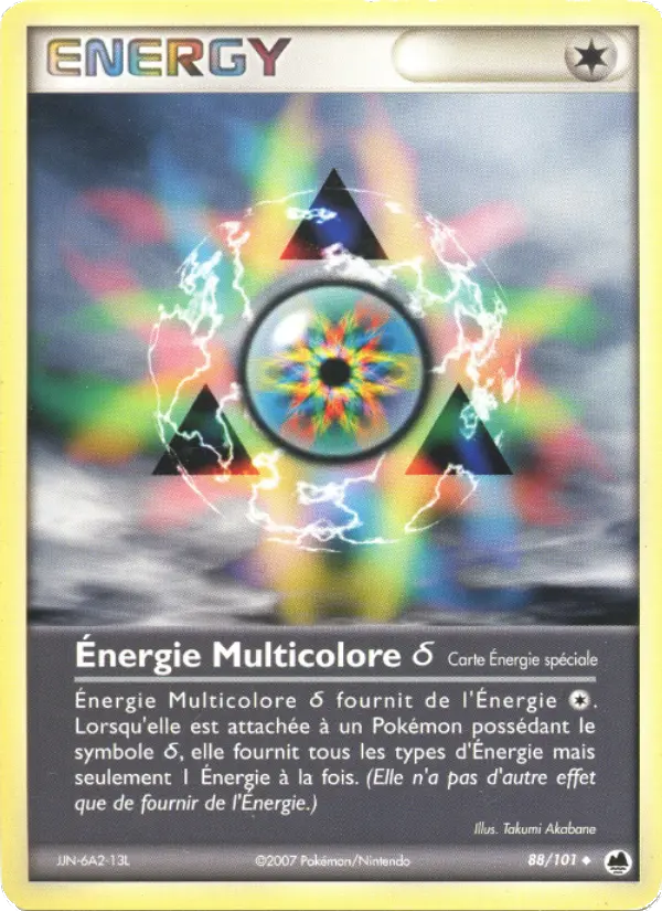 δ Rainbow Energy
