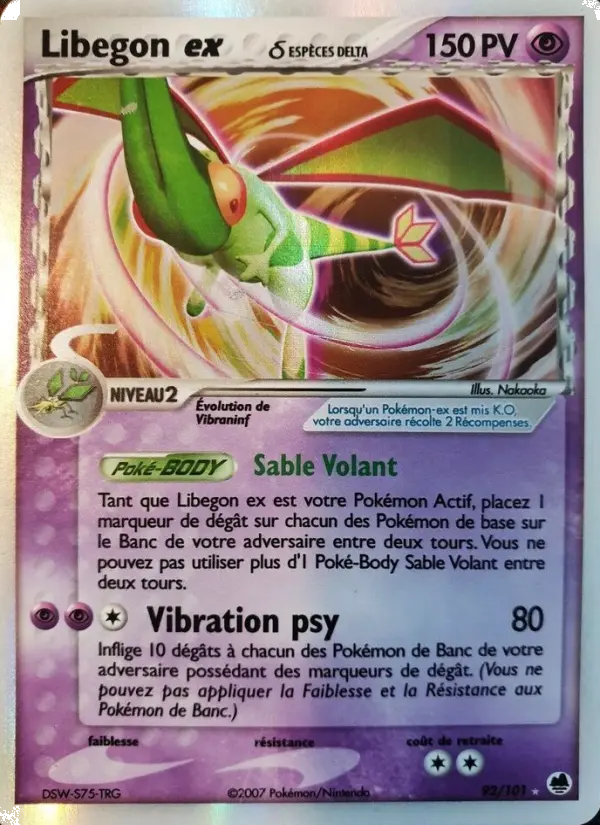Flygon ex δ