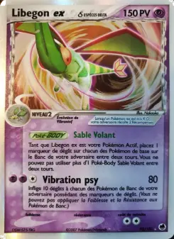 Flygon ex δ