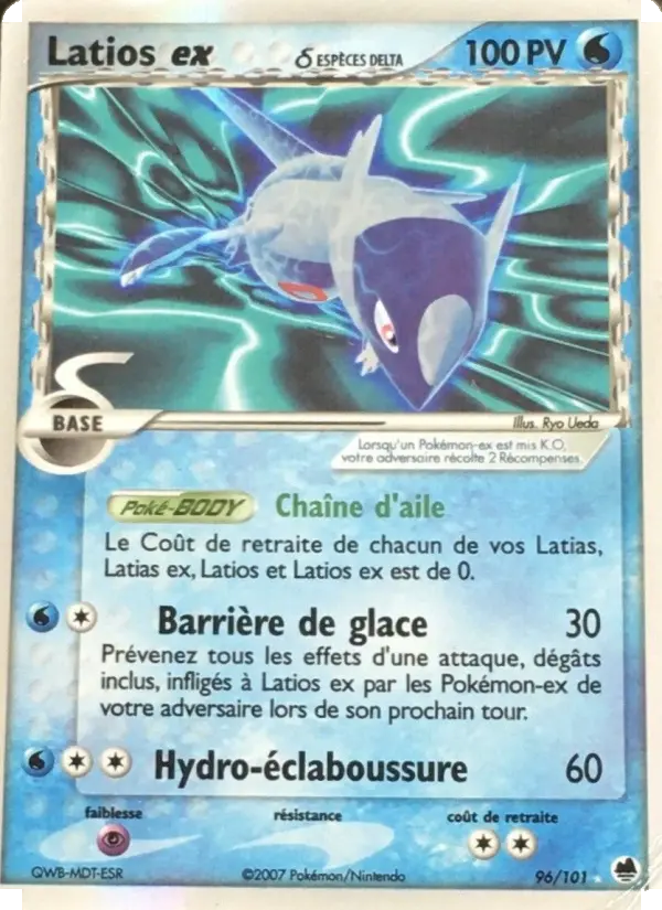 Latios ex δ