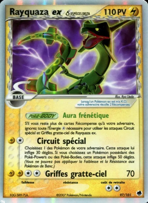 Rayquaza ex δ