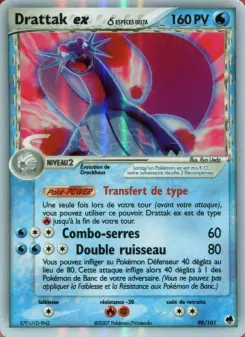 Salamence ex δ