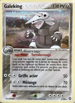 Aggron