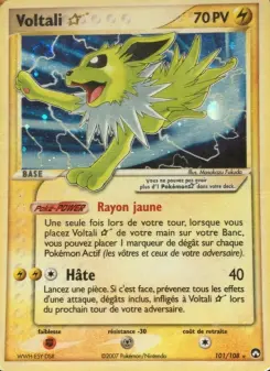 Jolteon Star