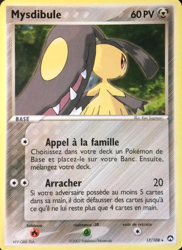Mawile