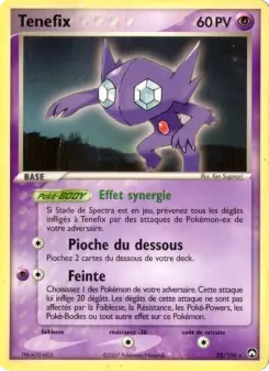 Sableye