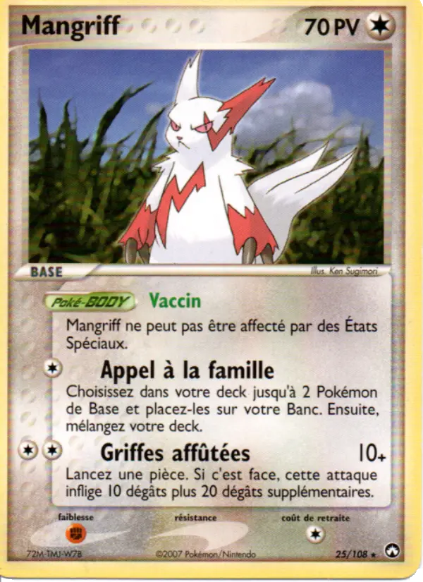 Zangoose