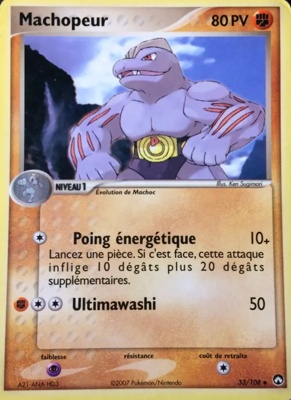 Machoke