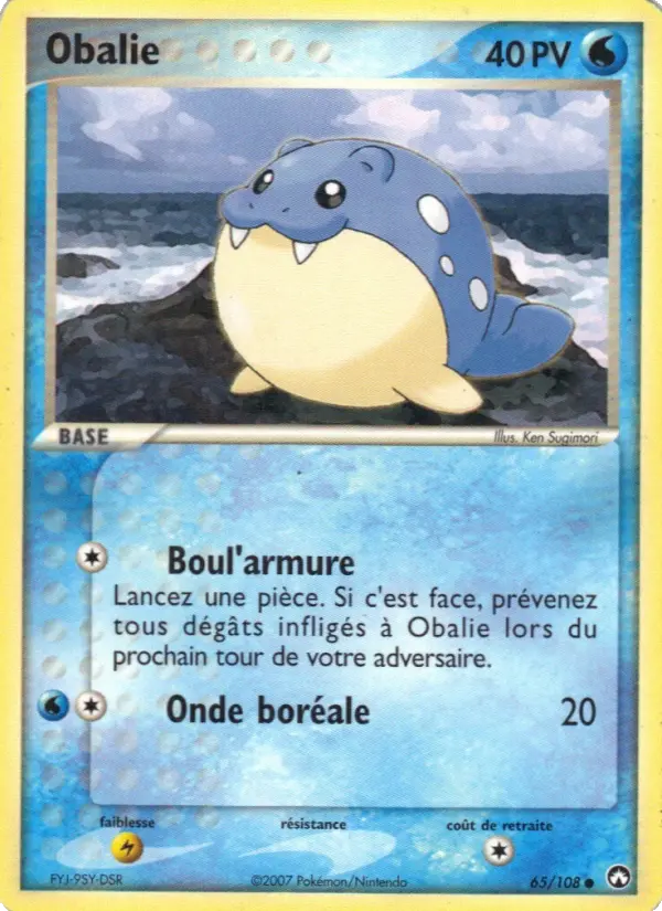 Spheal