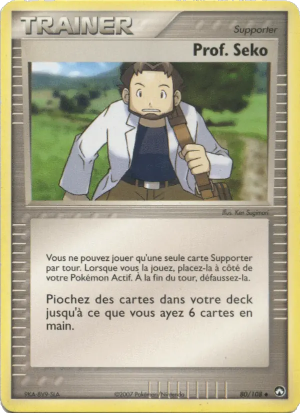 Professor Birch