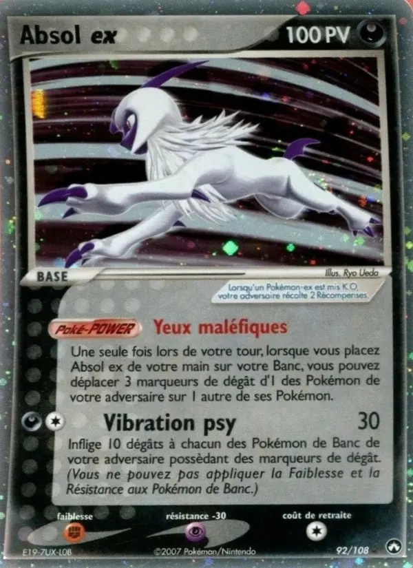 Absol ex