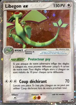 Flygon ex