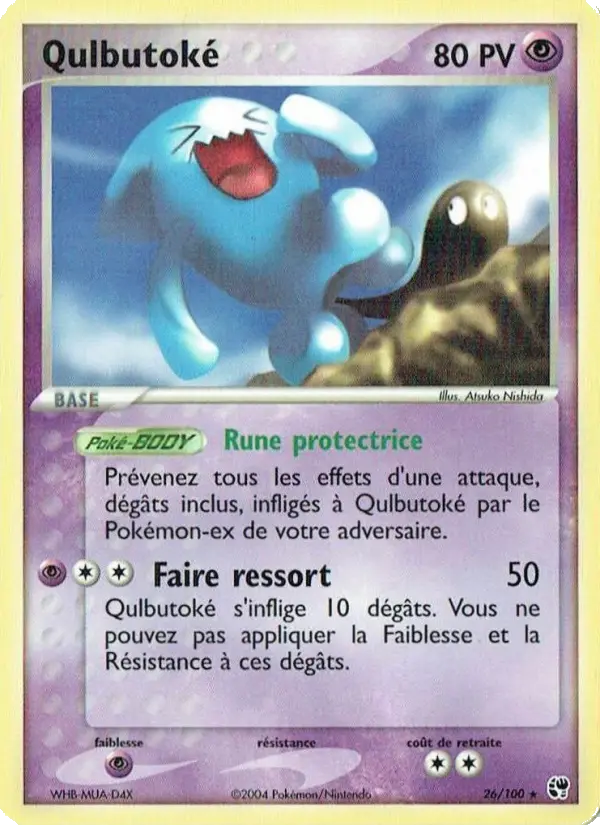 Wobbuffet