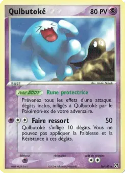 Wobbuffet