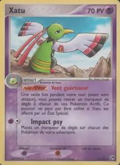 Xatu