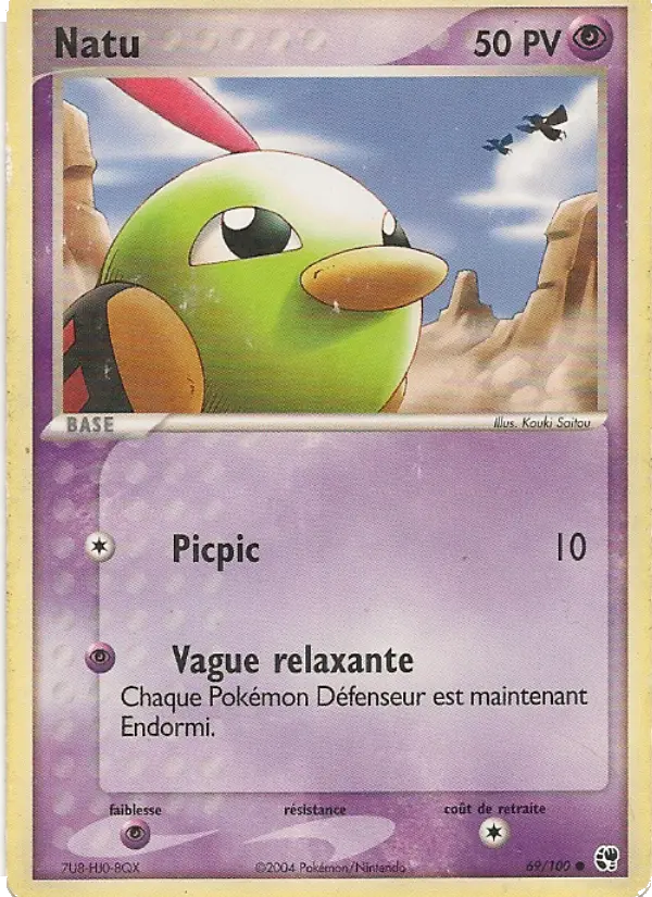 Natu