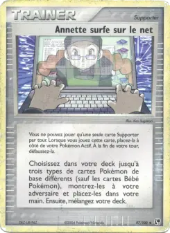 Lanette's Net Search