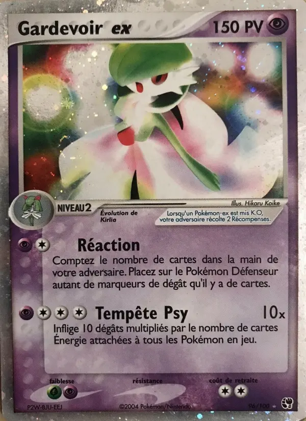 Gardevoir ex