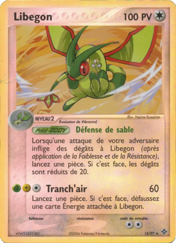 Flygon
