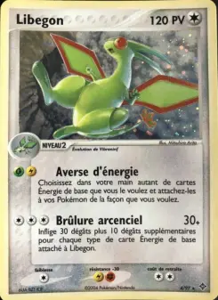 Flygon
