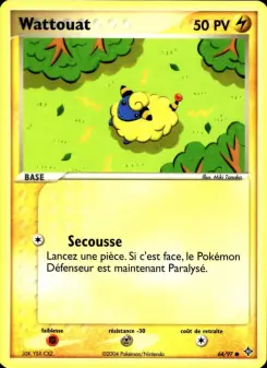Mareep