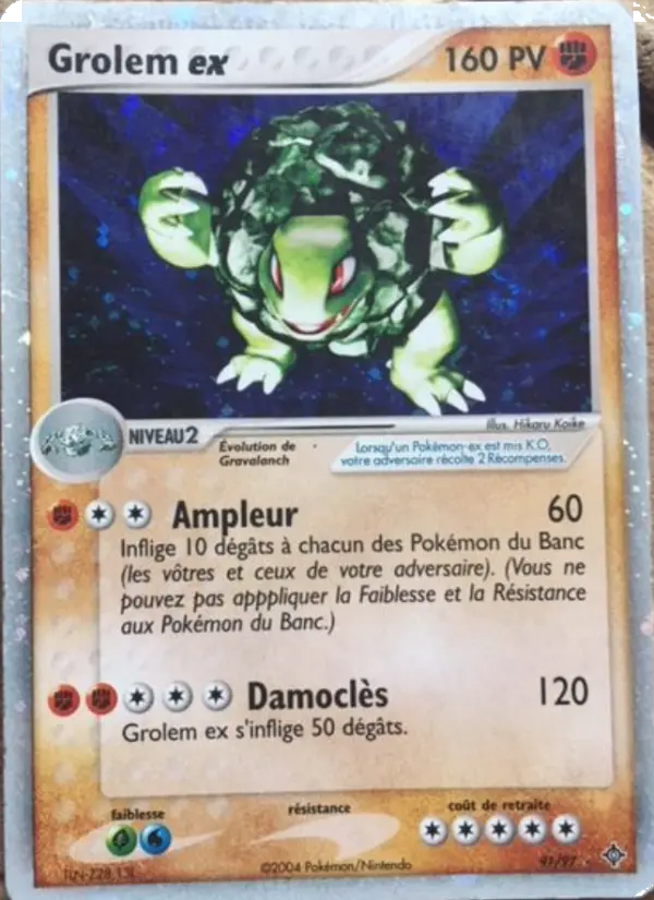 Golem ex
