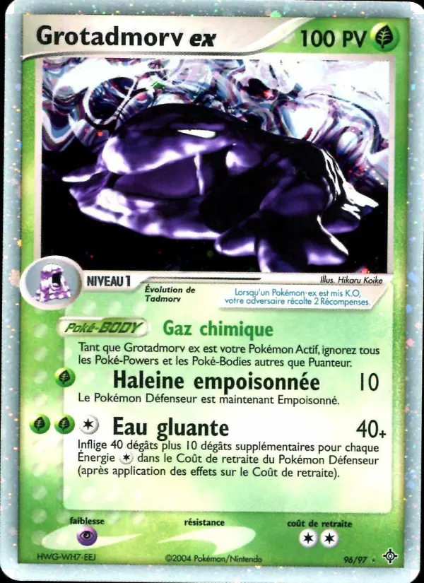 Muk ex