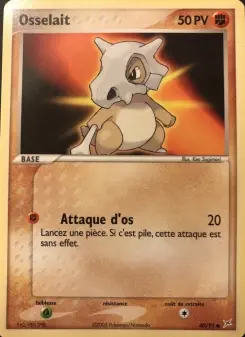 Cubone