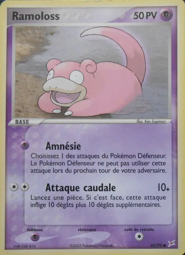 Slowpoke