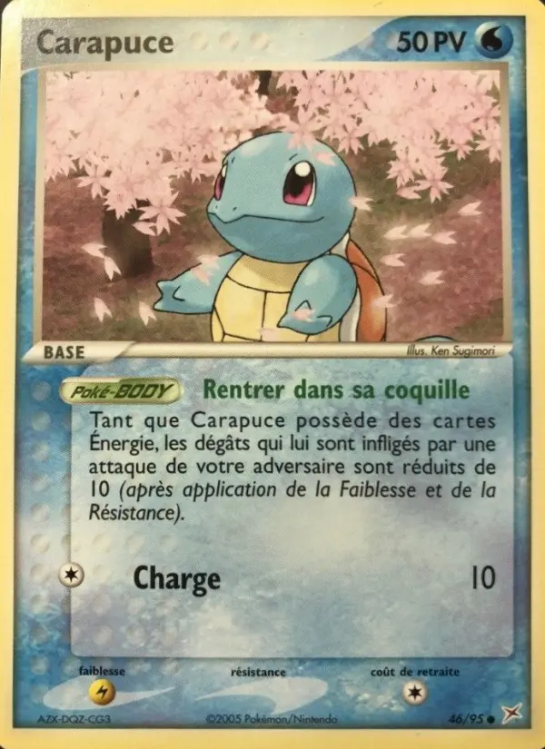Squirtle
