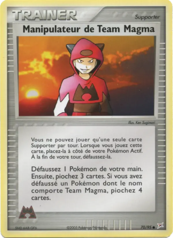 Team Magma Schemer