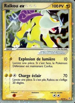 Raikou ex