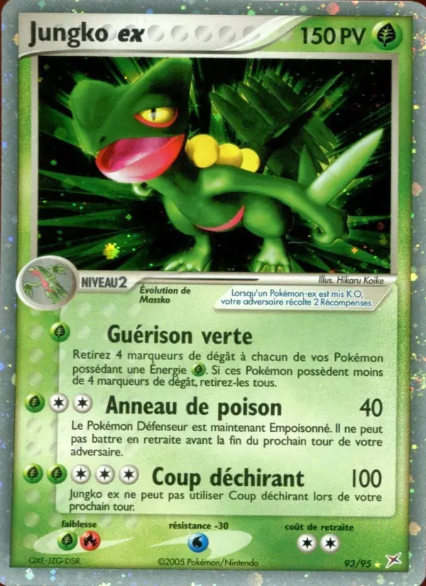 Sceptile ex
