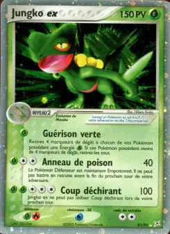 Sceptile ex