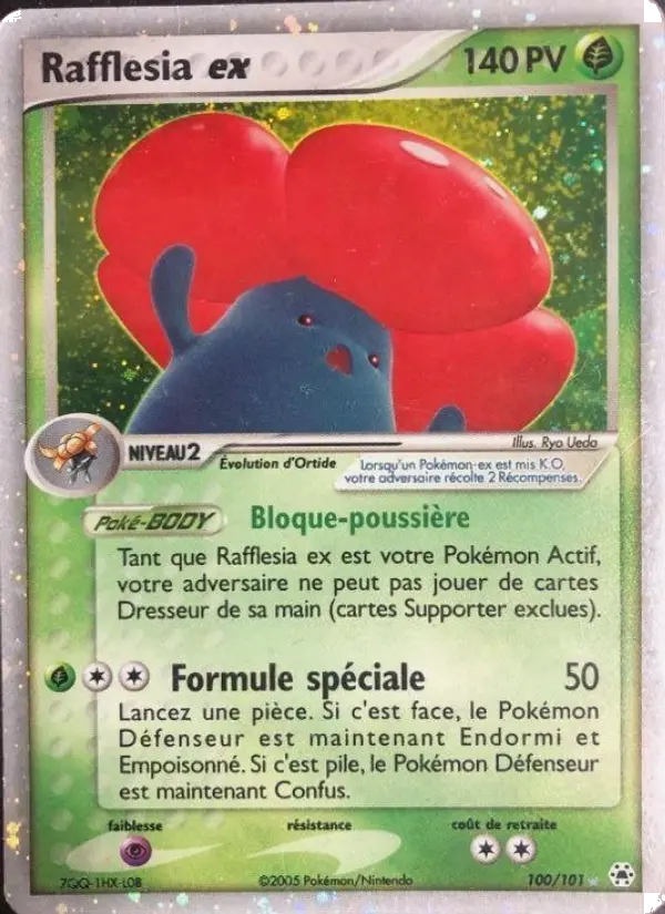 Vileplume ex