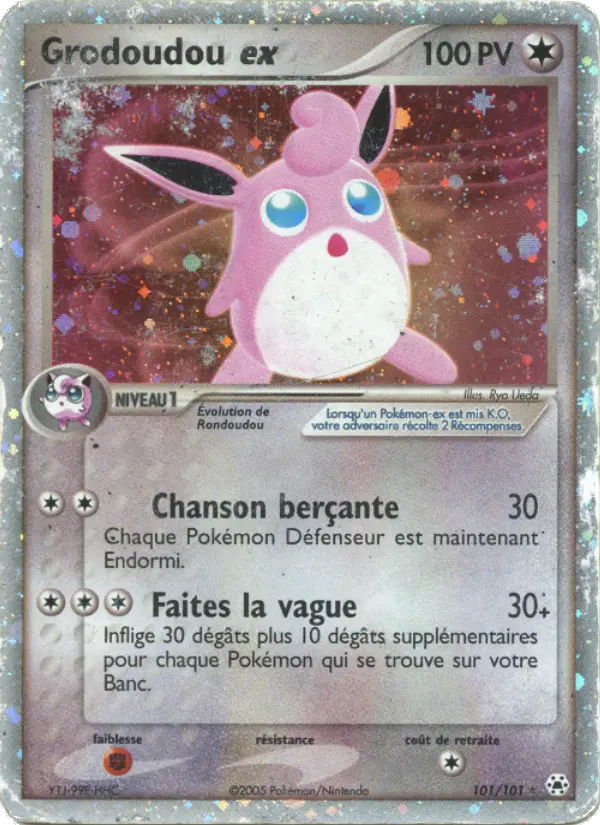 Wigglytuff ex