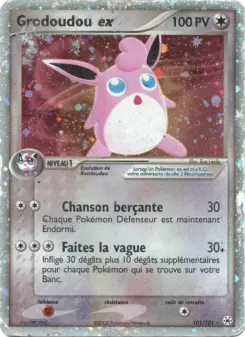 Wigglytuff ex