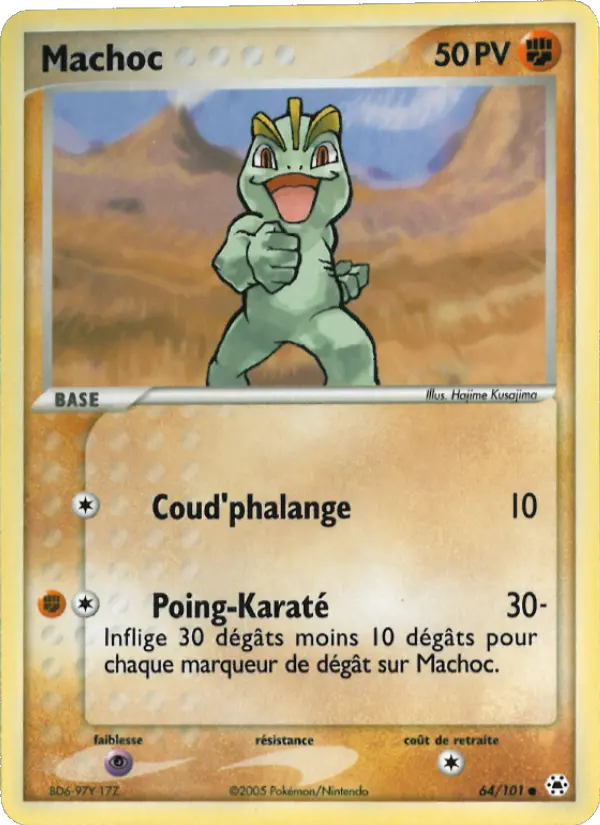 Machop