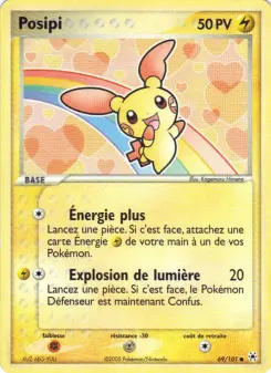 Plusle