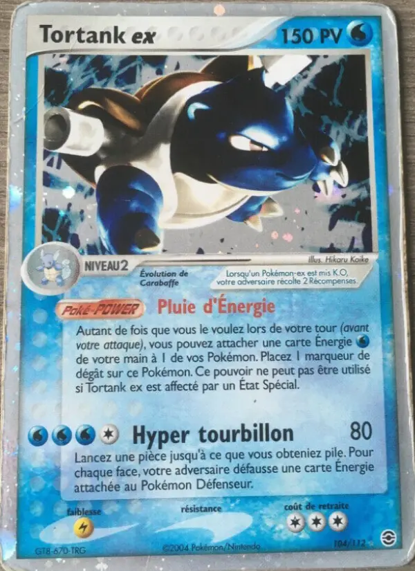 Blastoise ex