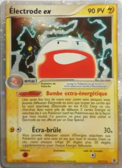 Electrode ex