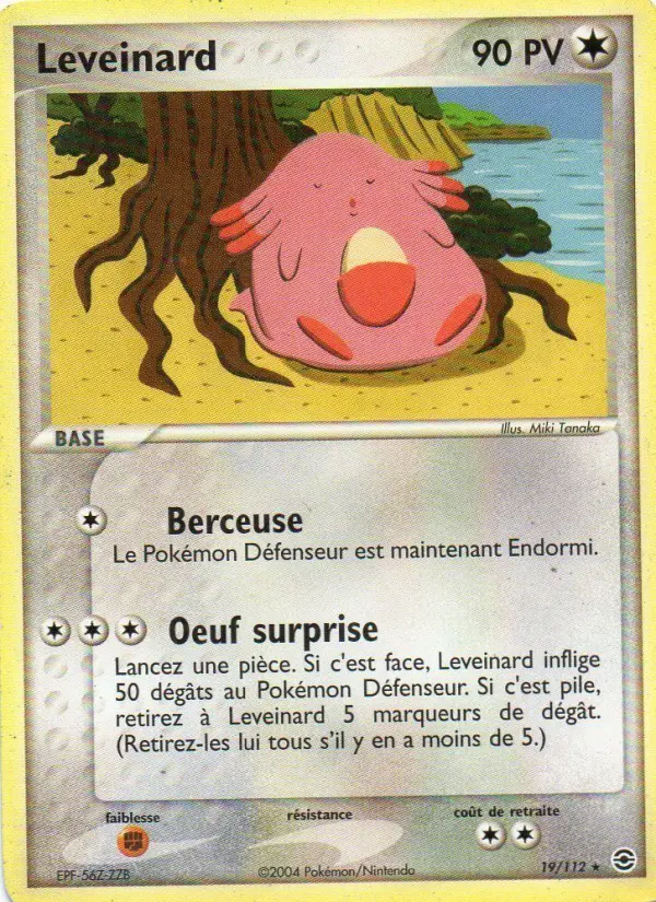 Chansey