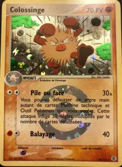 Primeape