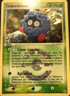 Tangela