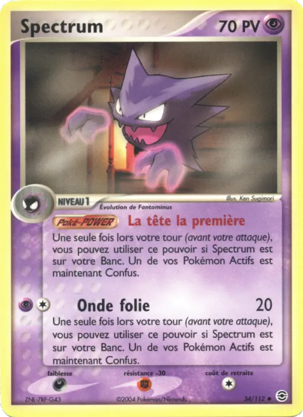 Haunter