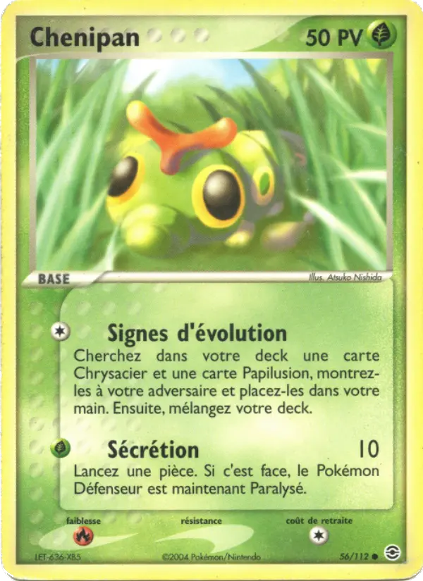 Caterpie