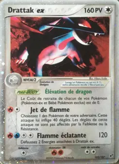 Salamence ex