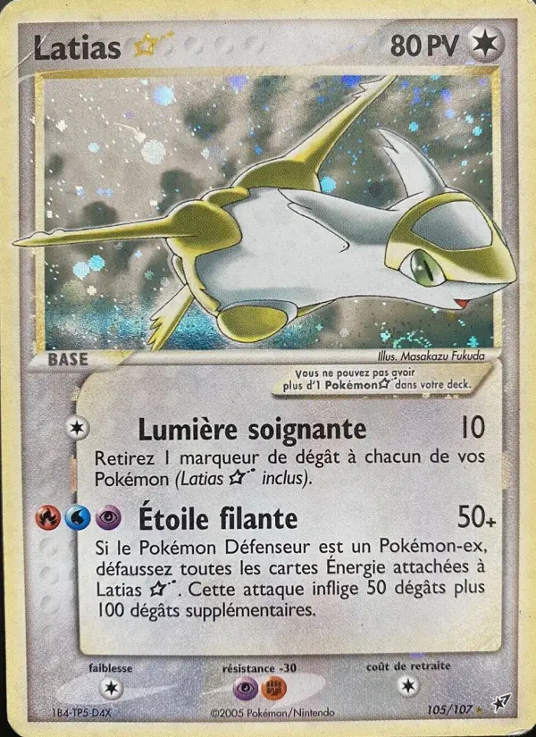 Latias Star