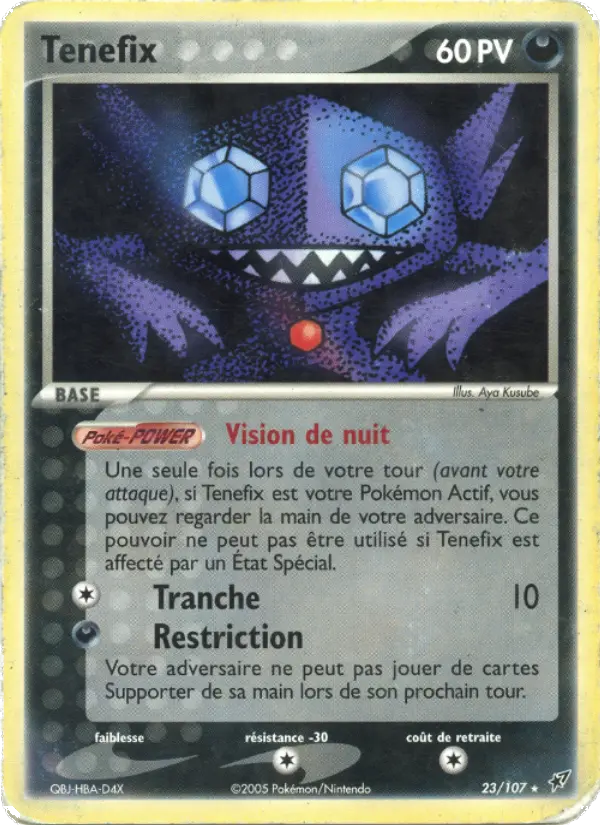Sableye