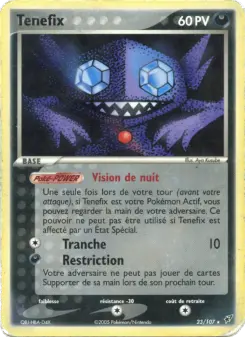 Sableye